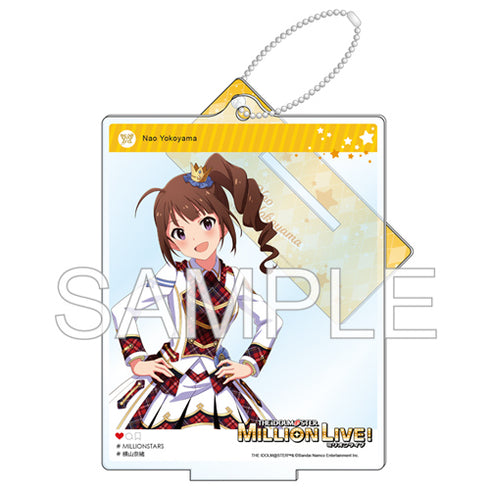 『アイドルマスター ミリオンライブ!』 自撮り風アクリルスタンド 「横山奈緒+」Ver.